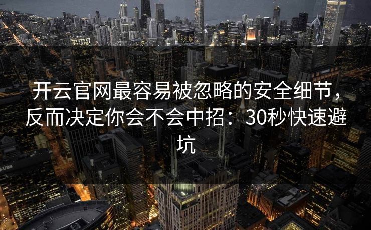 高级教练 - 林嘉敏