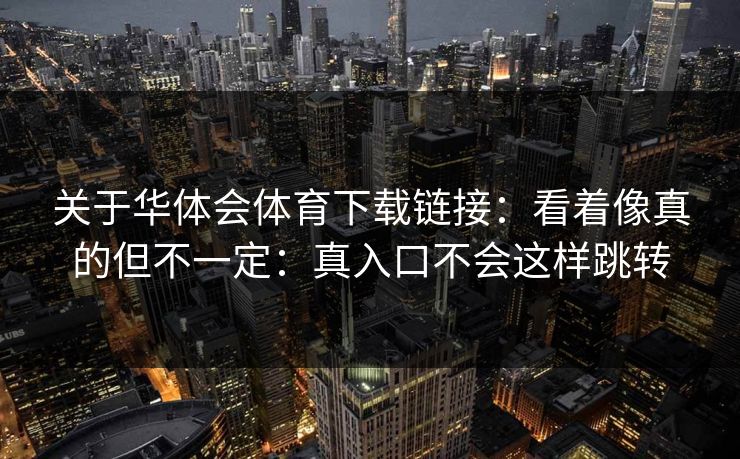 高级教练 - 林嘉敏