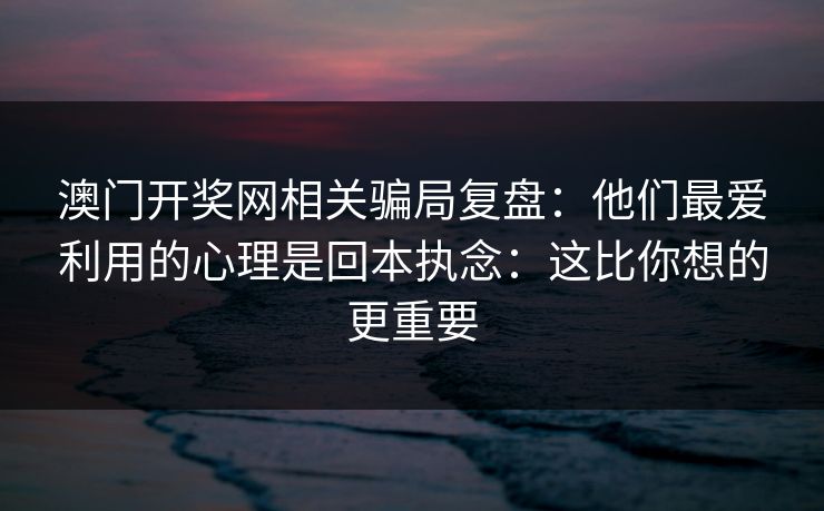 高级教练 - 林嘉敏