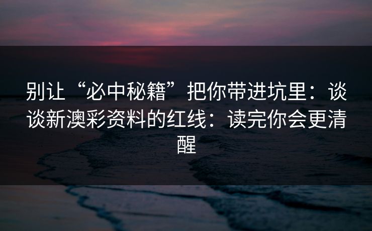 高级教练 - 林嘉敏