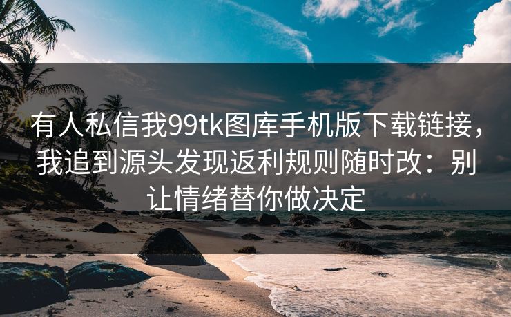 高级教练 - 林嘉敏